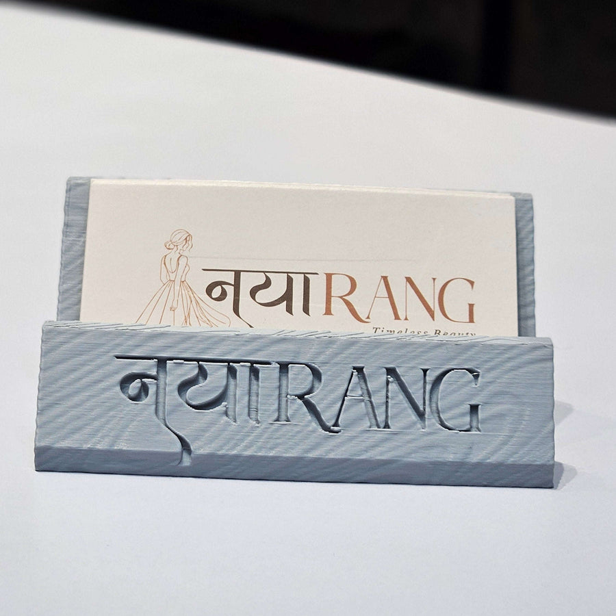 Customized Card Holder